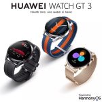 HUAWEI WATCH GT 3 Smartwatch, 46-mm-Gummiarmband, 1,43-Zoll-AMOLED-Bildschirm, unterstützt Herzfrequenzmessung / GPS / 14 Tage Akkulaufzeit / NFC, GT 3 46mm Black – Bild 6