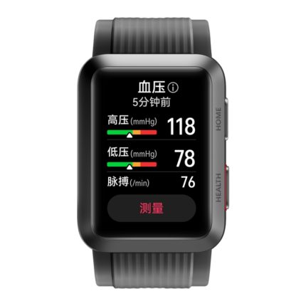 HUAWEI WATCH D Smart Healthy Watch, 1,64-Zoll-AMOLED-Bildschirm, unterstützt EKG-/Blutdrucküberwachung