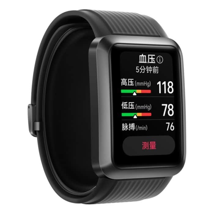 HUAWEI WATCH D Smart Healthy Watch, 1,64-Zoll-AMOLED-Bildschirm, unterstützt EKG-/Blutdrucküberwachung – Bild 2