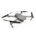 2 Paar 8331 Geräuschreduzierende Schnellspann-CW/CCW-Propeller für DJI Mavic Pro Platinum & Pro, For DJI Maivc Pro Gold, For DJI Maivc Pro Silver – Bild 7
