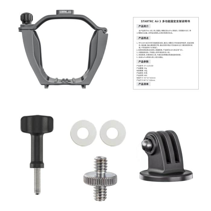 Für DJI Air 3 STARTRC Nachtnavigationslicht-Lautsprecher-Erweiterungshalterung, For DJI Air 3 – Bild 4