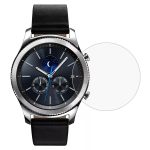 22mm Durchmesser Universal gehärteter Glasfilm für Samsung / LG / Sony / Huawei / Garmin