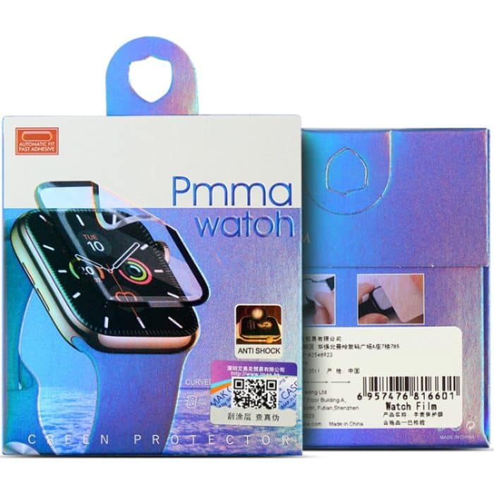 imak Plexiglas HD Uhrenschutzfolie, For OPPO Band 2, For Xiaomi Redmi Watch 3, For Xiaomi Redmi Band 2 – Bild 7