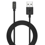 Uhr Magnetisches Saugladegerät USB-Ladekabel, Länge: 1 m, For Redmi Band 2