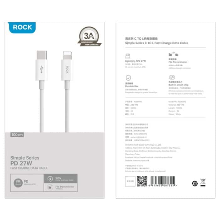 ROCK Simple Series 1 m 27 W USB-C/Typ-C auf 8-poliges Schnelllade-Datenkabel – Bild 9