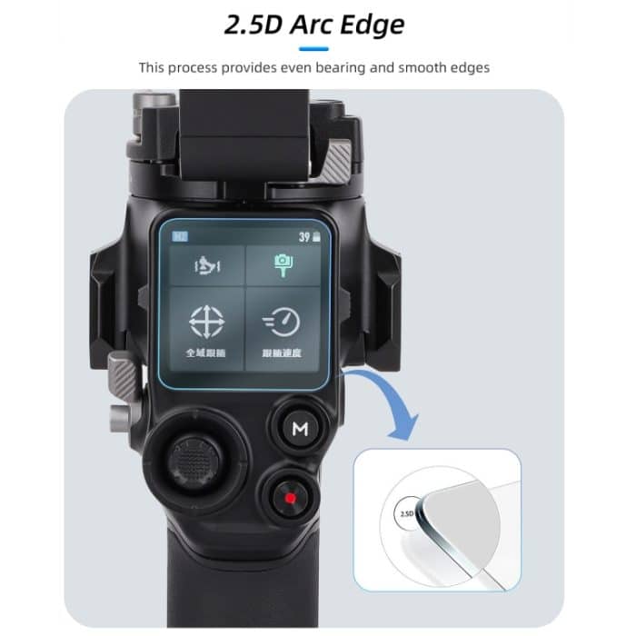 Sunnylife 2 Stück Bildschirm explosionsgeschützte gehärtete Glasfolie, For DJI RS 4/RS 4 Pro/RS 3/RS 3 Pro – Bild 8