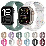 Loch-Stil, Schmetterlingsschnalle, Camouflage-Silikon-Uhrenarmband, For Apple Watch Series 10 46mm, For Apple Watch Series 10 42mm, For Apple Watch SE 2023 44mm, For Apple Watch SE 2023 40mm – Bild 2