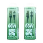 REMAX RC-C117 1,2 m 66 W USB auf Typ-C Smart Power-Off Schnellladedatenkabel – Bild 3