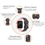 Bauhinia Zweifarbiges geprägtes Silikon-Uhrenarmband, For Apple Watch SE 2022 40mm, For Apple Watch SE 2022 44mm, For Apple Watch Series 7 41mm, For Apple Watch Series 7 45mm, For Apple Watch SE 40mm, For Apple Watch SE 44mm, For Apple Watch Series 6 4... – Bild 5