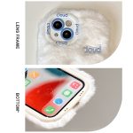 Handyhülle mit Plüsch-Stickerei und vollständiger Abdeckung, For iPhone 16 Pro Max, For iPhone 16 Pro, For iPhone 16 Plus, For iPhone 16 – Bild 3