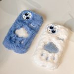 Handyhülle mit Plüsch-Stickerei und vollständiger Abdeckung, For iPhone 16 Pro Max, For iPhone 16 Pro, For iPhone 16 Plus, For iPhone 16 – Bild 6