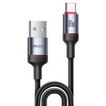 Yesido CA130C 18W 3A USB auf USB-C / Typ-C Ladedatenkabel, Länge: 2m