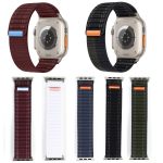 Kalebol Ocean Wave Nylon Strap, For Apple Watch 46mm / 49mm / 45mm / 44mm, For Apple Watch 42mm / 41mm / 40mm / 38mm – Bild 2