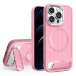 Vertical Lines Invisible Flat Holder MagSafe Phone Case, For iPhone 14 Plus, For iPhone 14, For iPhone 14 Pro, For iPhone 14 Pro Max