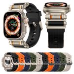 Armor Gear Silicone Watch Band, For Apple Watch 46mm / 49mm / 45mm / 44mm – Bild 2