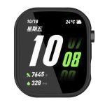 Tempered Film Integrated PC Watch Protective Case, For Honor ROSSINI 2i – Bild 5