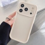 Shockproof Frame Frosted Precise Hole TPU Phone Case, For iPhone 17 Pro Max, For iPhone 17 Pro, For iPhone 17