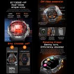 AK82 BT Call Smart Watch, Support Blood Oxygen / Blood Pressure / Heart Rate / Sports Health Monitoring Fitness Tracker – Bild 3