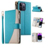 Stitching Multi-card Zipper Wallet Leather Phone Case with Short Strap, For iPhone 16, For iPhone 15 Pro Max, For iPhone 15 Pro, For iPhone 15 Plus