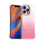Borderless Series Magnetic MagSafe Gradient Color Phone Case, For iPhone 14 Plus, For iPhone 14, For iPhone 14 Pro, For iPhone 14 Pro Max