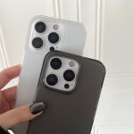 Transparent Comfortable Frosted TPU Phone Case, For iPhone 14 Plus, For iPhone 14, For iPhone 14 Pro, For iPhone 14 Pro Max – Bild 3