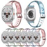 Glitter TPU Watch Band, For Samsung Galaxy Watch Ultra 47mm / Ultra 2025 – Bild 2