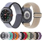 Wave Pattern Nylon Braided Watch Band, For Samsung Galaxy Watch8 / Watch8 Classic – Bild 2