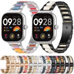 xDfind Three Beads Metal Resin Watch Band, For Xiaomi Smart Band 10 / 9 / 8, For Xiaomi Smart Band 9 Pro/8 Pro/Redmi Watch 5/4, For Redmi Watch 3 – Bild 2