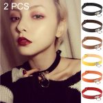 2 PCS Harajuku Punk Style Nieten Heart Lock Kragen Mode Trendy Leder Halskette, zufällige Farblieferung
