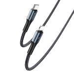 Yesido CA95 3A 20W USB-C / Typ-C auf 8-poliges Schnellladekabel, Länge: 1,2 m