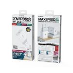 WK WP-U55 Max 20W Maxspeed PD Schnellladegerät – Bild 11