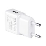 Ladegerät Sync-Kabel + EU-Plug-Reise-Ladegerät, Für iPad, iPhone, Galaxy, Huawei, Xiaomi, LG, HTC und andere Smartphones, wiederaufladbare Geräte (weiß) – Bild 2