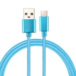 Knit Texture USB-zu-USB-C/Typ-C-Datensynchronisierungs-Ladekabel, Kabellänge: 3 m, 3 A Gesamtausgang, 2 A Übertragungsdaten