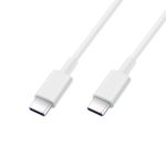 Original Huawei CP43 5A USB-C/Typ-C auf USB-C/Typ-C Schnelllade-Datenkabel, Kabellänge: 1 m – Bild 4