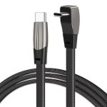F244 60-W-USB-C/Typ-C-zu-USB-C/Typ-C-Winkel-Schnellladedatenkabel, Länge: 1,2 m