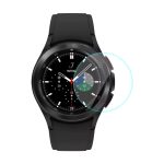 Für Samsung Galaxy Watch4 Classic 46 mm ENKAY Hat-Prince 0,2 mm 9H 2,15 D gebogene Kante gehärtetes Glas Displayschutzfolie Uhrenfolie, 1 PCS, 2 PCS, 5 PCS, 10 PCS