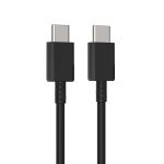 XJ-70 45W 5A USB-C / Typ-C auf Typ-C Superschnellladekabel, Länge: 1m