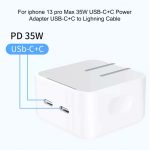PD 35W Dual USB-C / Typ-C-Port-Ladegerät mit 1M Typ-C bis 8-Pin-Datenkabel, EU-Stecker – Bild 5