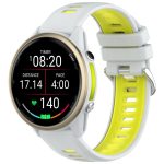 Sports Steel Buckle Two Color Silicone Watch Band, For Garmin Forerunner 970