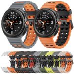 Ocean Style Quick Release Buckle Two Color Silicone Watch Band, For Samsung Galaxy Watch8 / Watch8 Classic – Bild 2