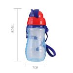 Baby-Wasserflasche mit Strohhalm, tragbar, Cartoon-Save-Becher, Sportflaschen, Baby-Fütterungsbecher – Bild 2