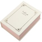 CASEGRACE Sp01115 Vintage-Schmuckschatulle in Flip-Book-Form