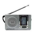 INDIA BC-R2048 AM FM Radio Teleskopantenne Multifunktions-Mini-Taschenradio, INDIN BC-R2048