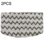 2PCS Steam Mop Tuch Abdeckung Zubehör für Shark S1000A, Square Type