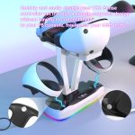 JYS-P5155 Für PlayStation VR 2 Magnetische Ladestation Mit RGB Licht VR Gläser Lagerung Rack Spiel Zubehör – Bild 6