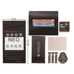 Für DJI Neo CQT Dazzle Color Glow Aufkleber Wasserdichte Antifouling Leuchtende Drohnen-Farbwechselaufkleber – Bild 6