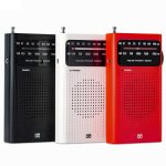FM/AM Full-Band Channel Pocket Portable Pointer Radio Player – Bild 2