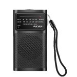 INDIN BC-R955 Portable AM/FM Radio with High-Fidelity Sound & Clip-On Design Sports Outdoor Player