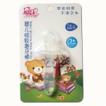 Baby-Silikon-Molar-Stick. Baby-Alles-Silikon-Molar-Stick-Beißring, Bite Teether – Bild 3