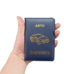 3 Stück russische Führerschein-Holster-Ledertasche – Bild 7